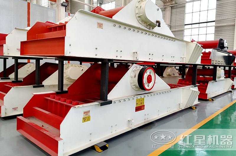 振動給料機(jī)