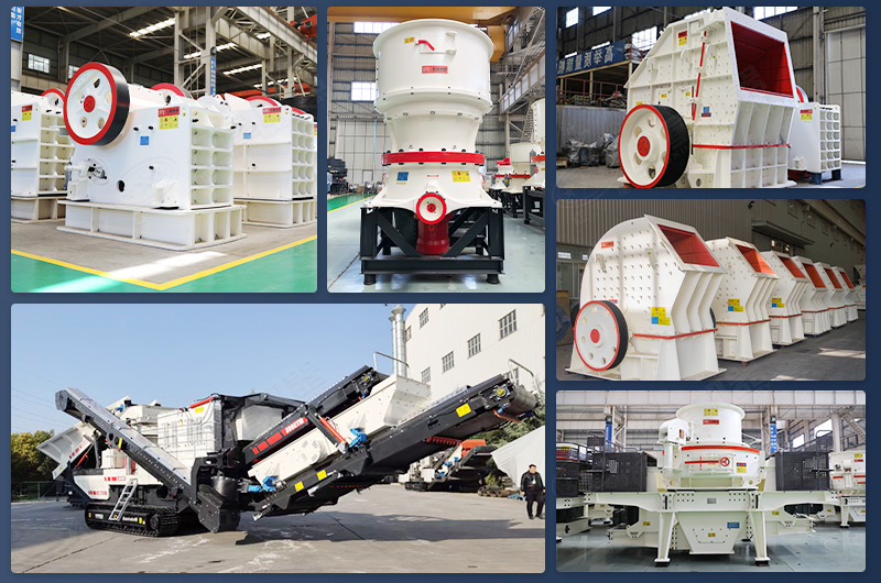 石子機(jī)成套設(shè)備圖片 石子機(jī)成套設(shè)備圖片