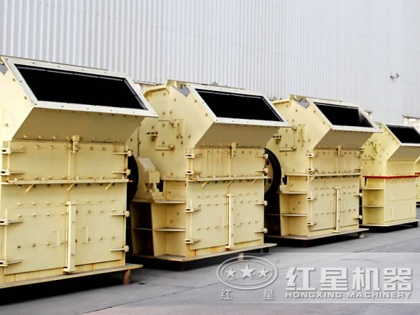 紅星石灰石細(xì)碎機