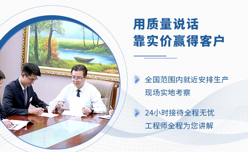 選擇紅星，選擇更優(yōu)價