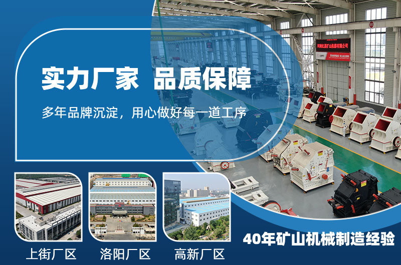 紅星廠家售后服務(wù) 紅星廠家售后服務(wù)