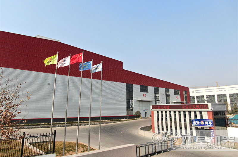 紅星廠區(qū)，期待到場考察