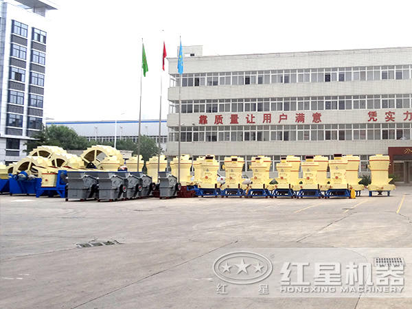 紅星機(jī)器廠家 紅星機(jī)器廠家