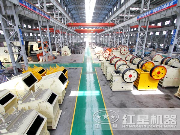 顎式破碎機(jī)車間 顎式破碎機(jī)車間