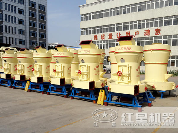 雷蒙磨粉機 雷蒙磨粉機