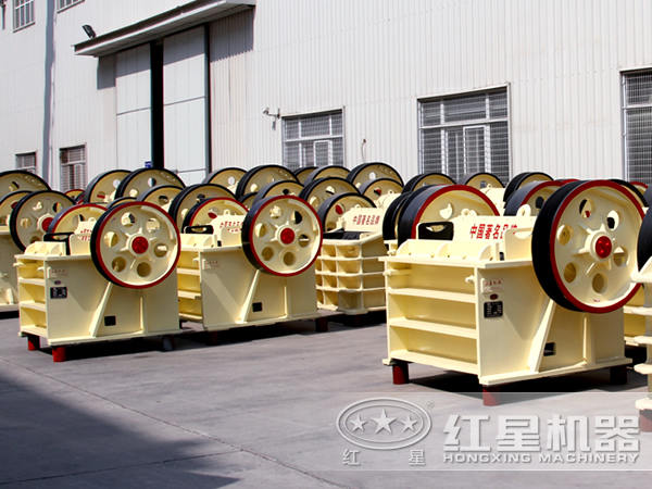 顎式破碎機 顎式破碎機