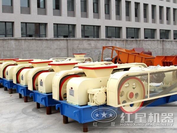 紅星機(jī)器水泥對輥破碎機(jī)