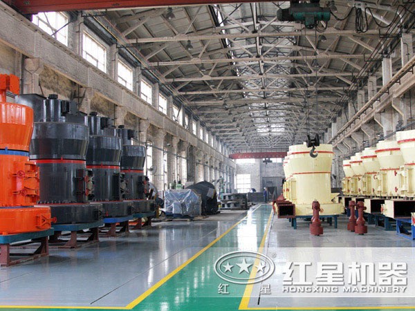 紅星機器方解石磨粉機 紅星機器方解石磨粉機
