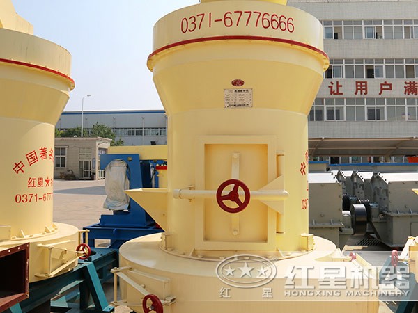 紅星磨粉機 紅星磨粉機