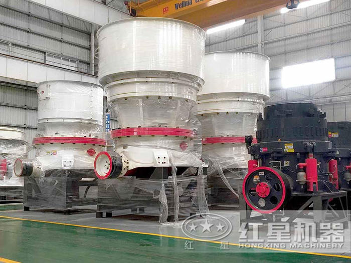 多種圓錐破碎機 多種圓錐破碎機