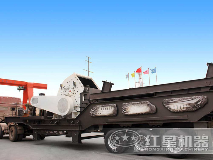 移動錘式破碎機 移動錘式破碎機