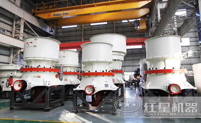 圓錐破碎機(jī) 圓錐破碎機(jī)