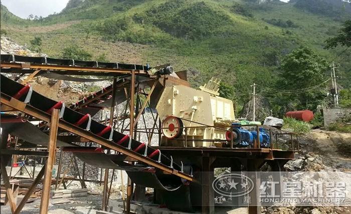紅星反擊破碎機生產(chǎn)現(xiàn)場