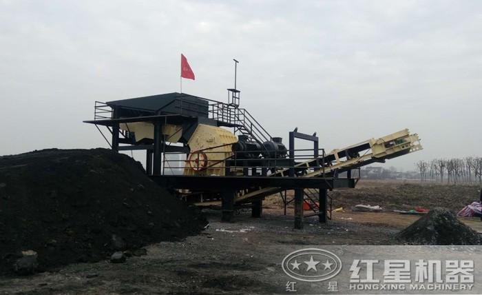 輪胎可移動式煤礦用破碎機 輪胎可移動式煤礦用破碎機