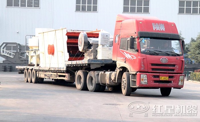 紅星廠家發(fā)貨現(xiàn)場(chǎng)