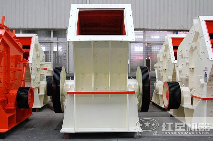 錘式破碎機(jī) 錘式破碎機(jī)
