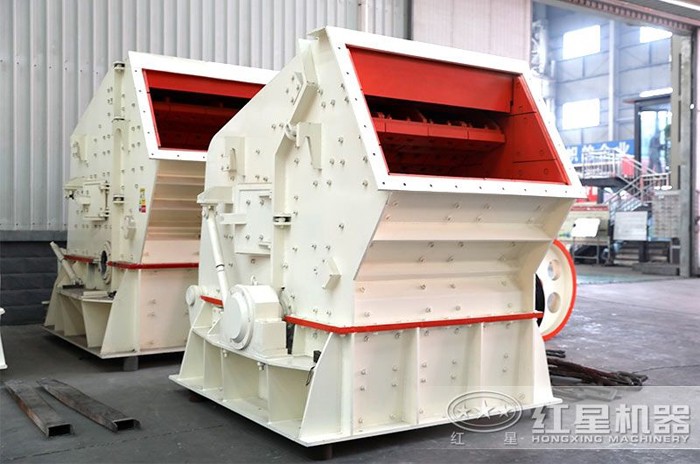 反擊式破碎機 反擊式破碎機