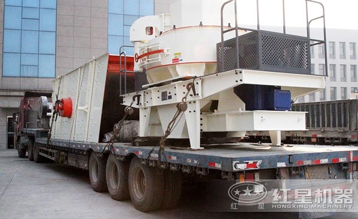 青石制砂機(jī)發(fā)貨 青石制砂機(jī)發(fā)貨