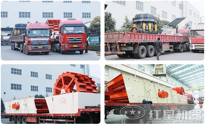 鵝卵石加工設(shè)備發(fā)貨 鵝卵石加工設(shè)備發(fā)貨