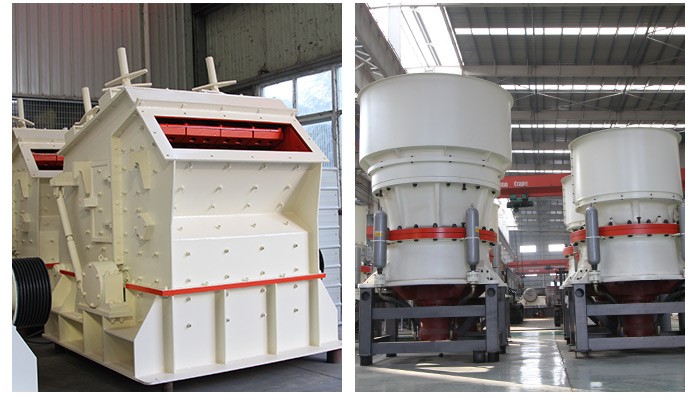 中、細(xì)碎設(shè)備