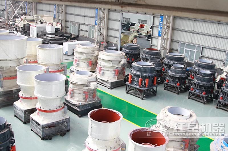 紅星圓錐機(jī)廠家 紅星圓錐機(jī)廠家