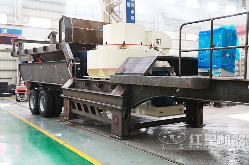 紅星環(huán)保移動制砂機(jī)
