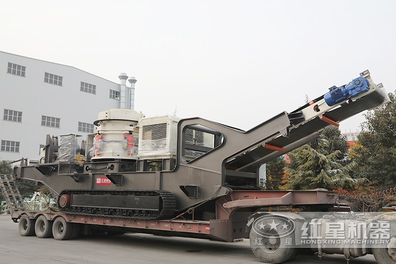 紅星履帶式移動(dòng)碎石機(jī)發(fā)貨 紅星履帶式移動(dòng)碎石機(jī)發(fā)貨