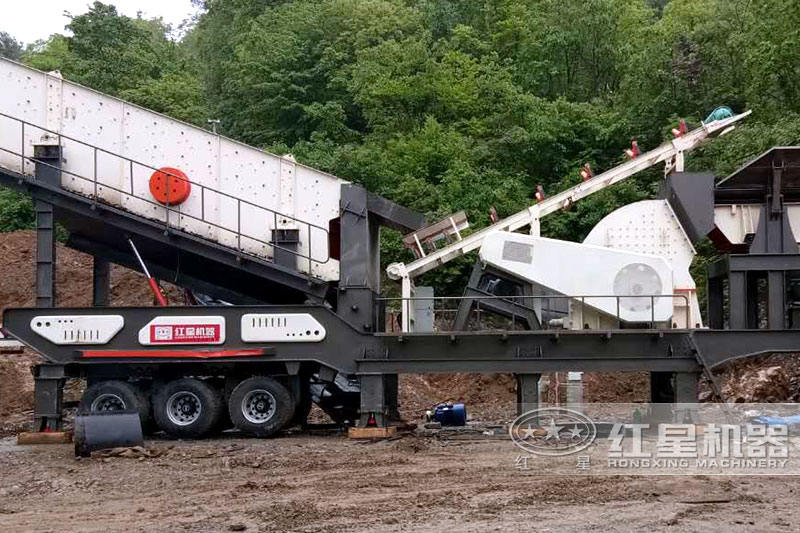 移動重錘破+給料機，生產(chǎn)現(xiàn)場