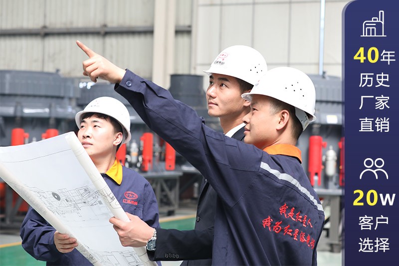 紅星廠(chǎng)家直銷(xiāo)，更便宜