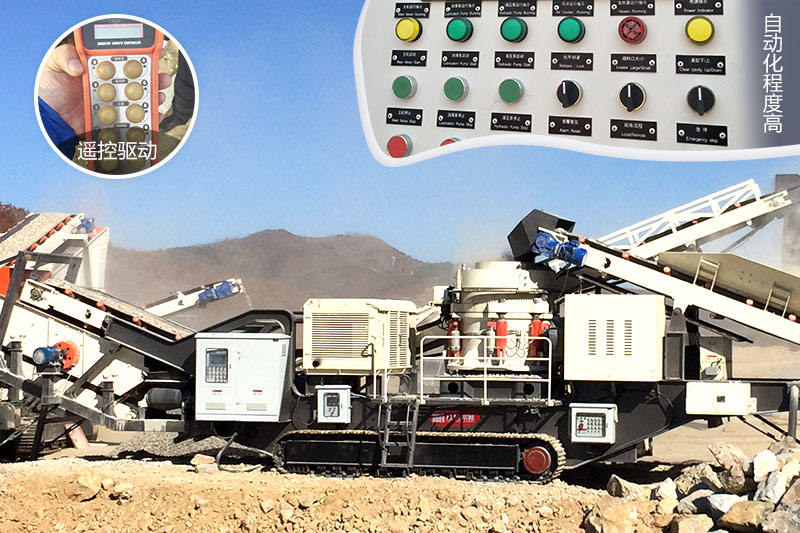 履帶移動(dòng)破現(xiàn)場(chǎng)：自動(dòng)化程度高，遙控驅(qū)動(dòng)更智能