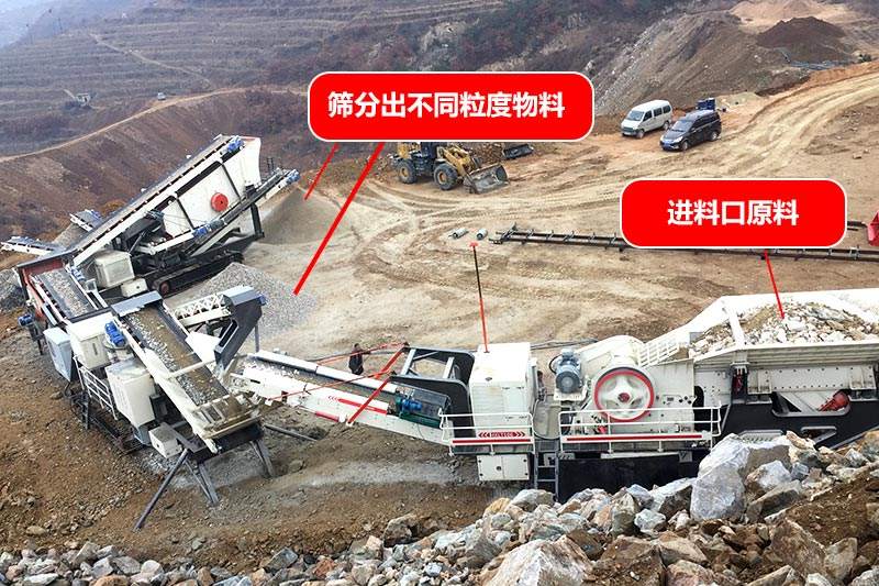 車(chē)載一體粉碎機(jī)現(xiàn)場(chǎng)