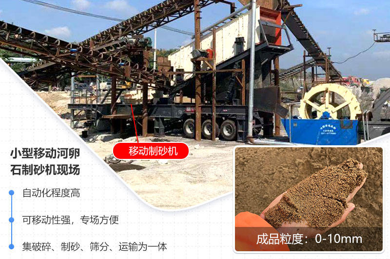 可安排就近現(xiàn)場考察，趕緊預(yù)約吧