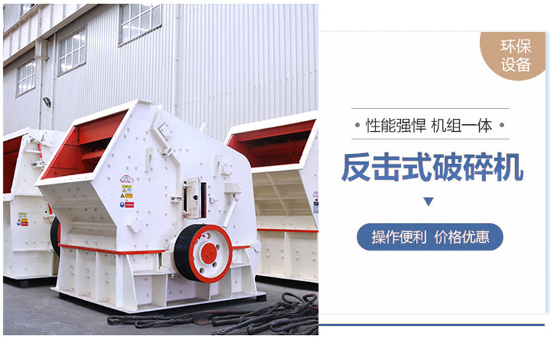 反擊破粒型優(yōu)異，環(huán)?？煽? width=