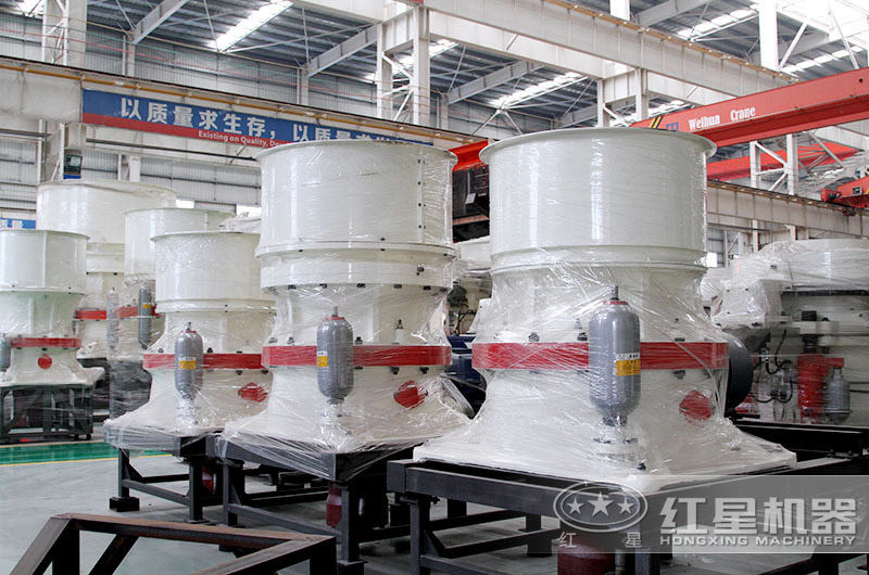 中細碎機圓錐破，可處理硬度較大的物料