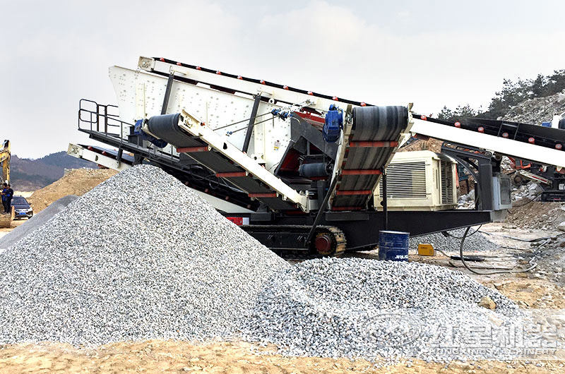 移動(dòng)式小型石子廠(chǎng)，油電兩用，不挑場(chǎng)地，環(huán)保節(jié)能