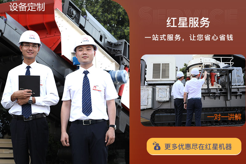 歡迎到場參觀，工程師為您量身選型