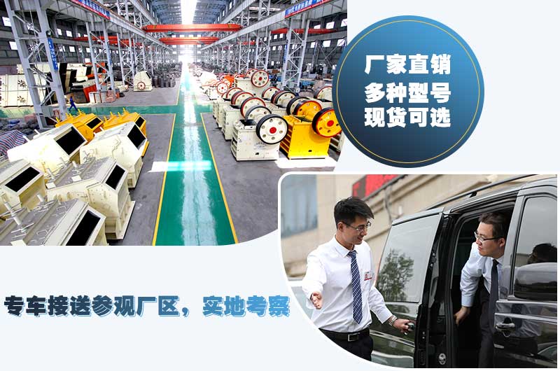 歡迎到場參觀，設備類型齊全價格合理