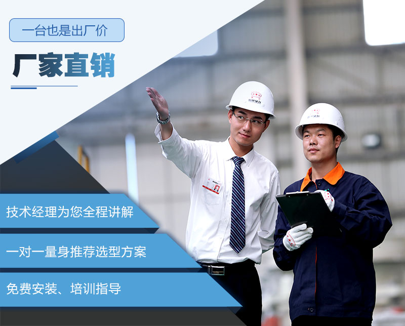 免費(fèi)為您量身定制，價(jià)格合理