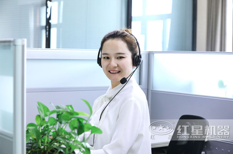 歡迎免費(fèi)在線咨詢，紅星客服為您解答