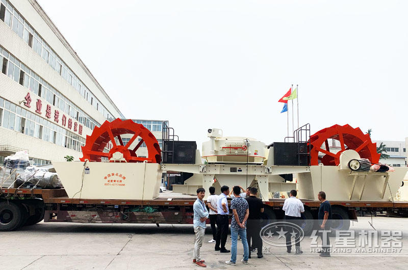 紅星廠家洗砂機價格合理，發(fā)往客戶現(xiàn)場