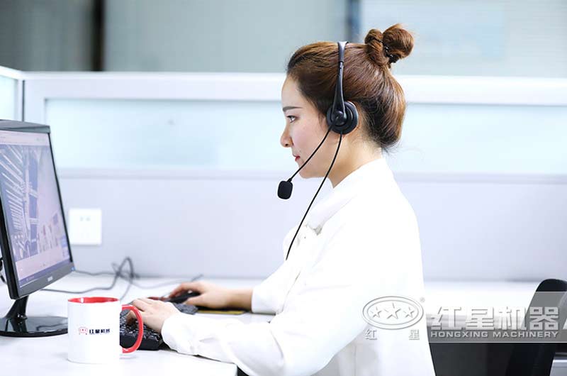 歡迎在線咨詢，我們隨時(shí)為您報(bào)價(jià)