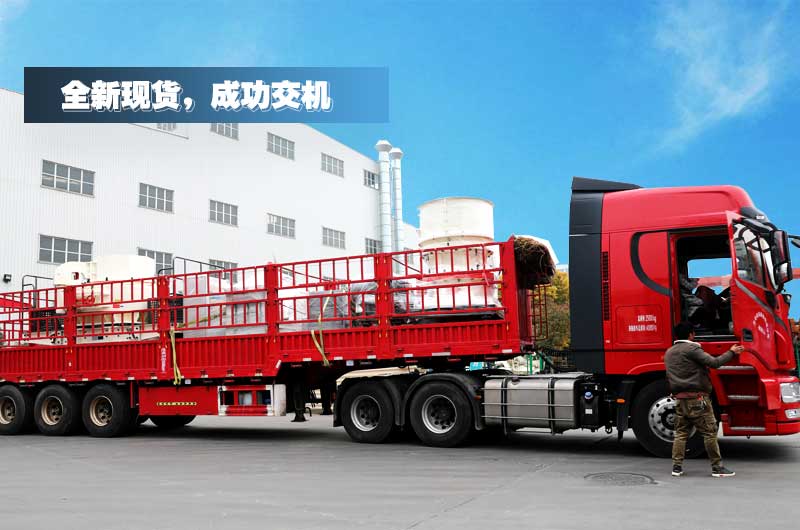 專車運(yùn)輸，客戶滿意