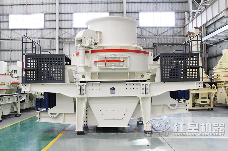 HVI制砂機，處理物料粒度可達0-5mm