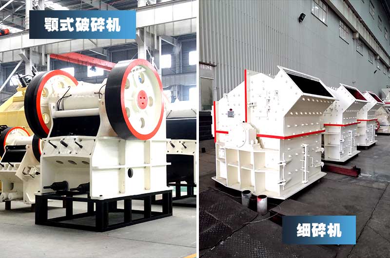 投資小，質(zhì)量高，滿足13石子碎石生產(chǎn)