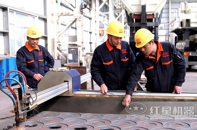 紅星廠家量身定制，價(jià)格合理