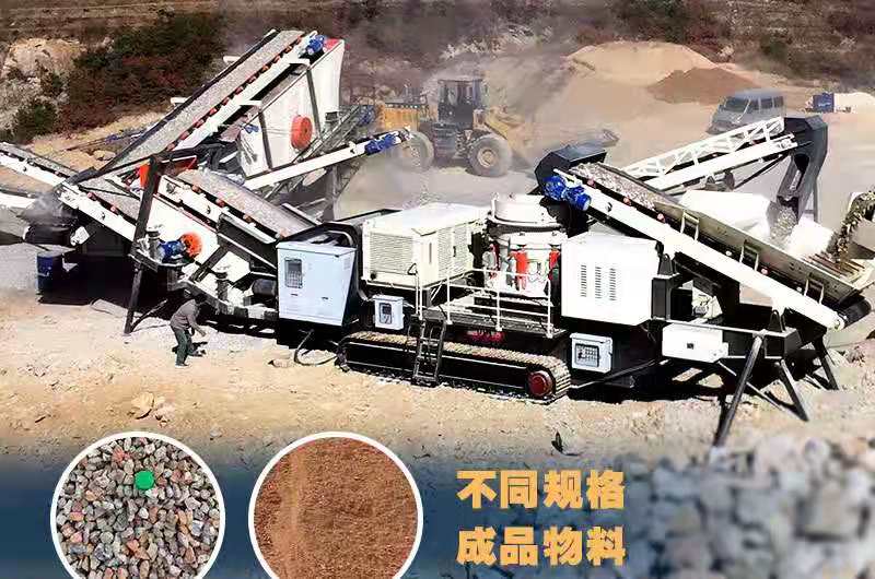 廢棄磚石加工生產(chǎn)現(xiàn)場