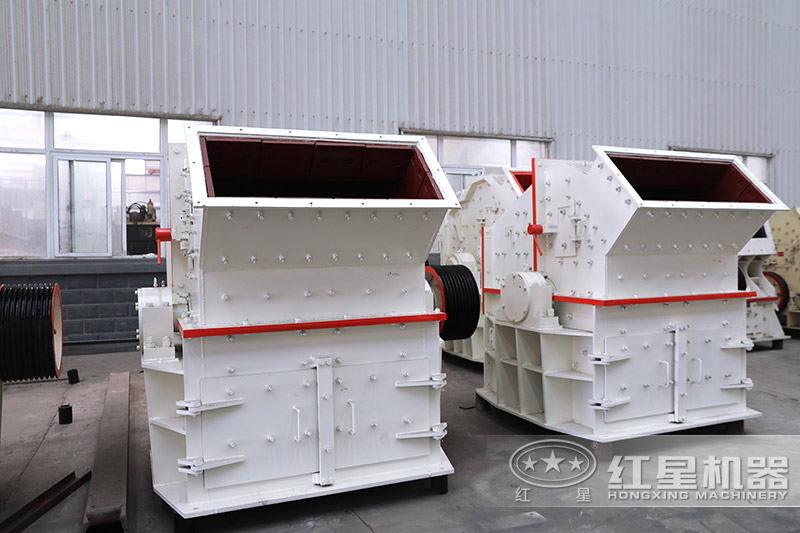 細(xì)碎制砂機(jī)