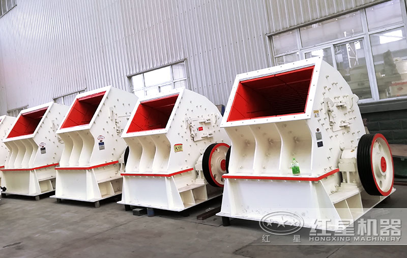 錘式破碎機、錘式碎煤機